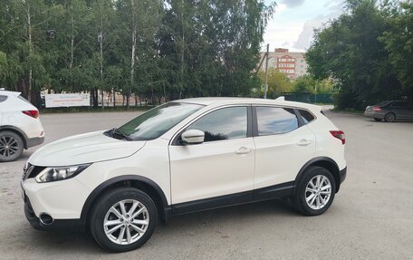 Nissan Qashqai, 2018 год, 2 050 000 рублей, 3 фотография