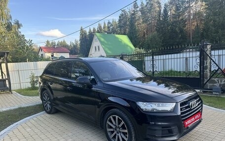 Audi Q7, 2017 год, 5 000 000 рублей, 2 фотография