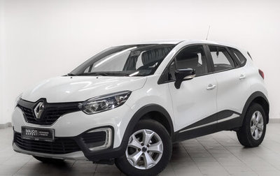 Renault Kaptur I рестайлинг, 2019 год, 1 050 000 рублей, 1 фотография