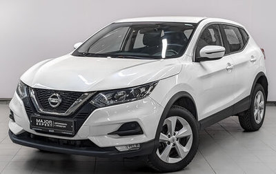 Nissan Qashqai, 2019 год, 1 300 000 рублей, 1 фотография