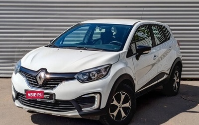 Renault Kaptur I рестайлинг, 2019 год, 1 050 000 рублей, 1 фотография