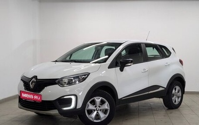 Renault Kaptur I рестайлинг, 2019 год, 1 050 000 рублей, 1 фотография