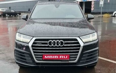 Audi Q7, 2015 год, 3 540 000 рублей, 1 фотография