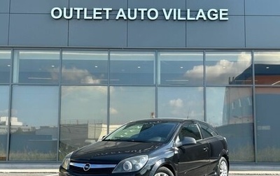 Opel Astra H, 2008 год, 399 000 рублей, 1 фотография