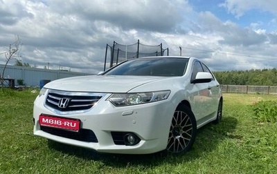 Honda Accord VIII рестайлинг, 2012 год, 1 650 000 рублей, 1 фотография