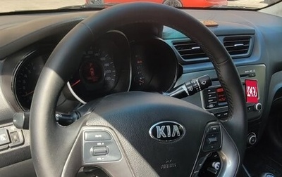 KIA Rio III рестайлинг, 2016 год, 1 149 000 рублей, 1 фотография