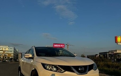 Nissan Qashqai, 2017 год, 2 100 000 рублей, 1 фотография