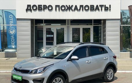 KIA Rio IV, 2020 год, 1 718 000 рублей, 3 фотография