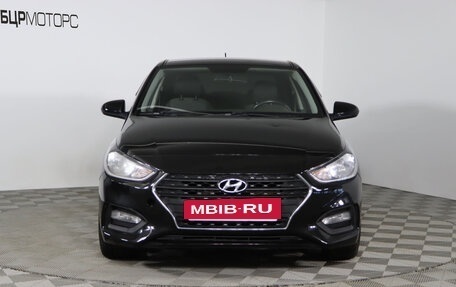 Hyundai Solaris II рестайлинг, 2018 год, 1 229 990 рублей, 2 фотография