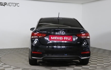 Hyundai Solaris II рестайлинг, 2018 год, 1 229 990 рублей, 6 фотография