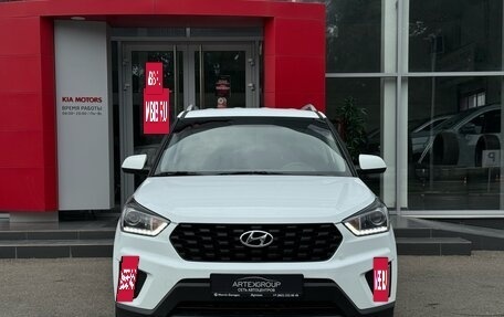 Hyundai Creta I рестайлинг, 2020 год, 2 050 000 рублей, 2 фотография