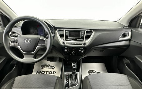 Hyundai Solaris II рестайлинг, 2021 год, 1 780 000 рублей, 5 фотография