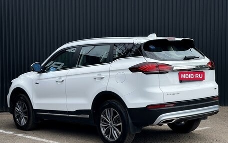 Geely Atlas, 2023 год, 2 679 000 рублей, 11 фотография