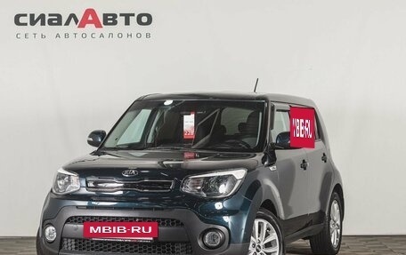 KIA Soul II рестайлинг, 2018 год, 1 866 000 рублей, 4 фотография