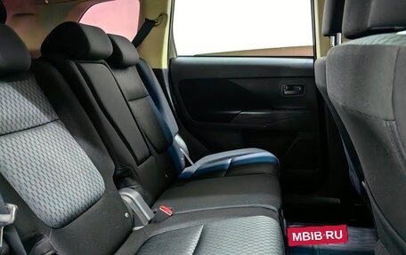 Mitsubishi Outlander III рестайлинг 3, 2015 год, 1 480 000 рублей, 9 фотография