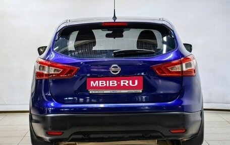 Nissan Qashqai, 2014 год, 998 000 рублей, 5 фотография