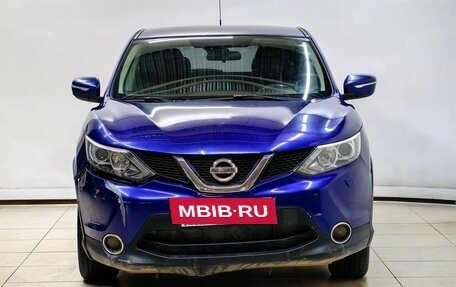 Nissan Qashqai, 2014 год, 998 000 рублей, 3 фотография