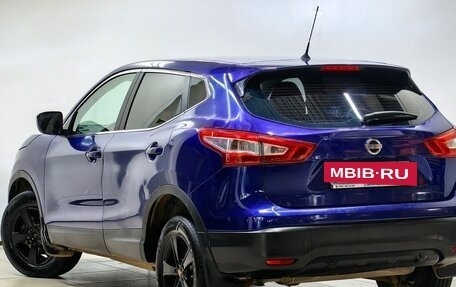 Nissan Qashqai, 2014 год, 998 000 рублей, 2 фотография