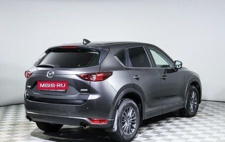 Mazda CX-5 II, 2020 год, 2 649 000 рублей, 5 фотография