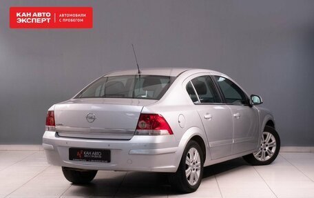 Opel Astra H, 2012 год, 719 000 рублей, 3 фотография