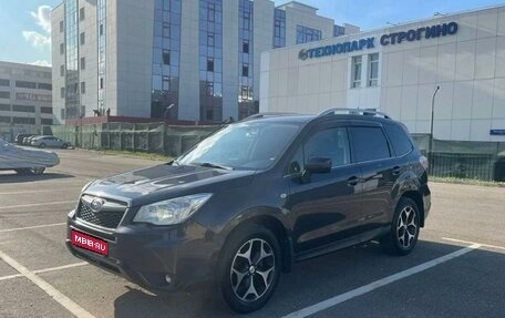 Subaru Forester, 2014 год, 1 355 500 рублей, 1 фотография