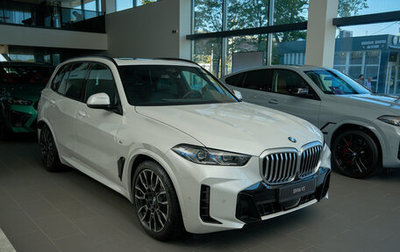 BMW X5, 2023 год, 16 500 000 рублей, 1 фотография