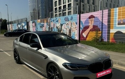 BMW M5, 2018 год, 8 499 999 рублей, 1 фотография