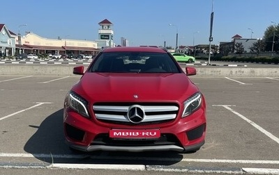 Mercedes-Benz GLA, 2014 год, 2 300 000 рублей, 1 фотография