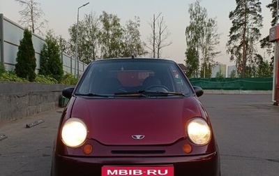 Daewoo Matiz I, 2008 год, 220 000 рублей, 1 фотография