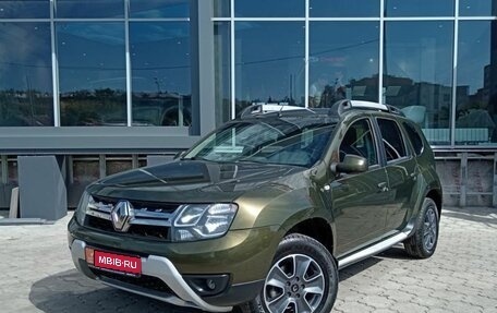 Renault Duster I рестайлинг, 2019 год, 1 649 400 рублей, 1 фотография