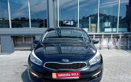 KIA cee'd III, 2018 год, 1 580 000 рублей, 8 фотография