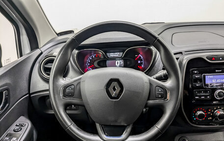 Renault Kaptur I рестайлинг, 2019 год, 1 050 000 рублей, 21 фотография