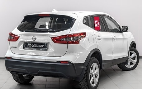 Nissan Qashqai, 2019 год, 1 300 000 рублей, 5 фотография