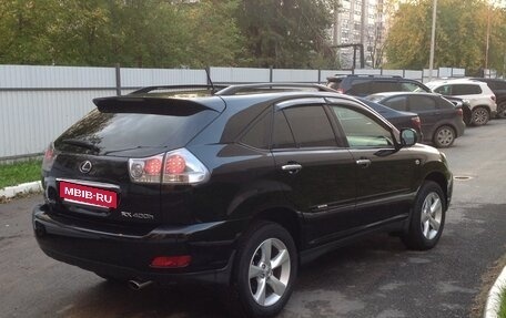 Lexus RX II рестайлинг, 2007 год, 1 890 000 рублей, 4 фотография