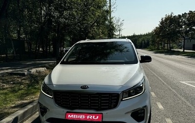 KIA Carnival III, 2018 год, 3 600 000 рублей, 1 фотография