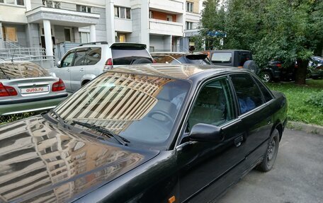 Audi A6, 1994 год, 400 000 рублей, 11 фотография