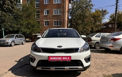 KIA Rio IV, 2019 год, 1 830 000 рублей, 1 фотография