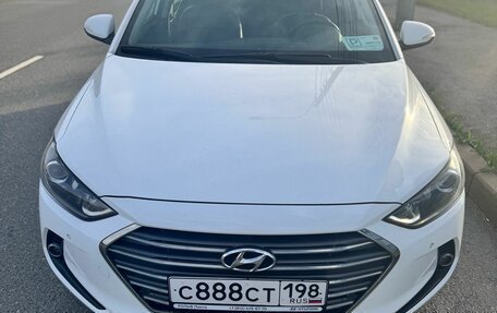 Hyundai Elantra VI рестайлинг, 2017 год, 1 797 000 рублей, 1 фотография