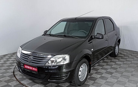 Renault Logan I, 2014 год, 639 000 рублей, 1 фотография