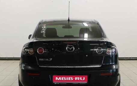 Mazda 3, 2007 год, 679 900 рублей, 6 фотография