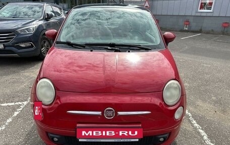 Fiat 500 II, 2008 год, 667 000 рублей, 2 фотография