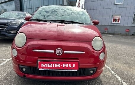 Fiat 500 II, 2008 год, 667 000 рублей, 22 фотография