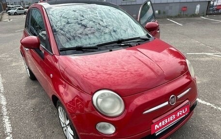 Fiat 500 II, 2008 год, 667 000 рублей, 18 фотография