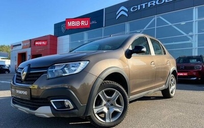 Renault Logan II, 2022 год, 1 450 000 рублей, 1 фотография