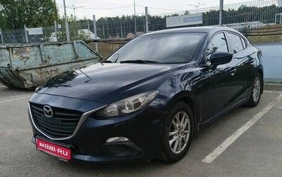 Mazda 3, 2013 год, 1 097 000 рублей, 1 фотография