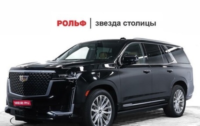 Cadillac Escalade V, 2021 год, 11 297 000 рублей, 1 фотография