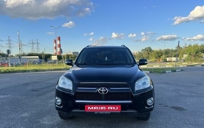 Toyota RAV4, 2009 год, 1 730 000 рублей, 1 фотография