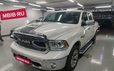 Dodge RAM IV, 2016 год, 3 997 000 рублей, 1 фотография