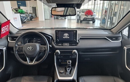 Toyota RAV4, 2020 год, 3 898 000 рублей, 14 фотография