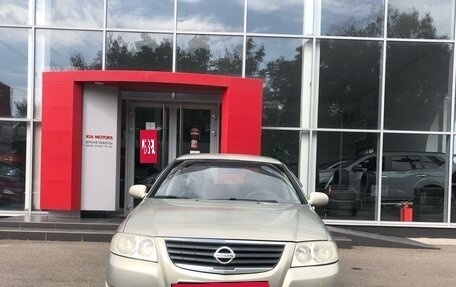 Nissan Almera Classic, 2007 год, 512 000 рублей, 2 фотография